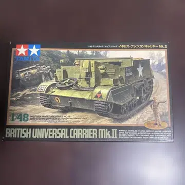 타미야 브리티시 유니버설 캐리어 1/48