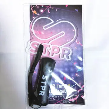 스토페스 펜라이트