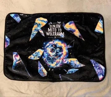 Mrs. GREEN APPLE 젠진 담요 무릎담요