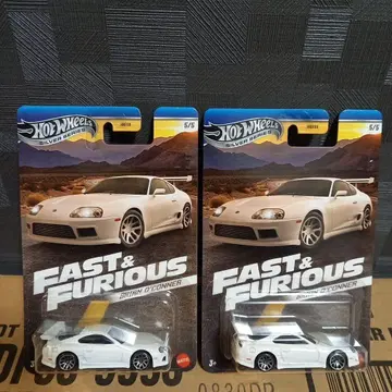 2대 세트 핫휠 와일드 스피드 수프라 SUPRA