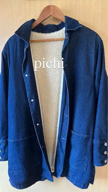 데님 자켓 보아 안감 부착 다크 블루