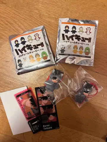 하이큐 큐피 쿠로오 테츠로