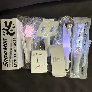 Snow Man 응원봉 세트