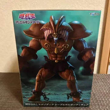 유희왕 듀얼몬스터즈 피규어