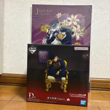 죠죠의 기묘한 모험 제일복권 히가시카타 죠스케 D상 피규어 포스터