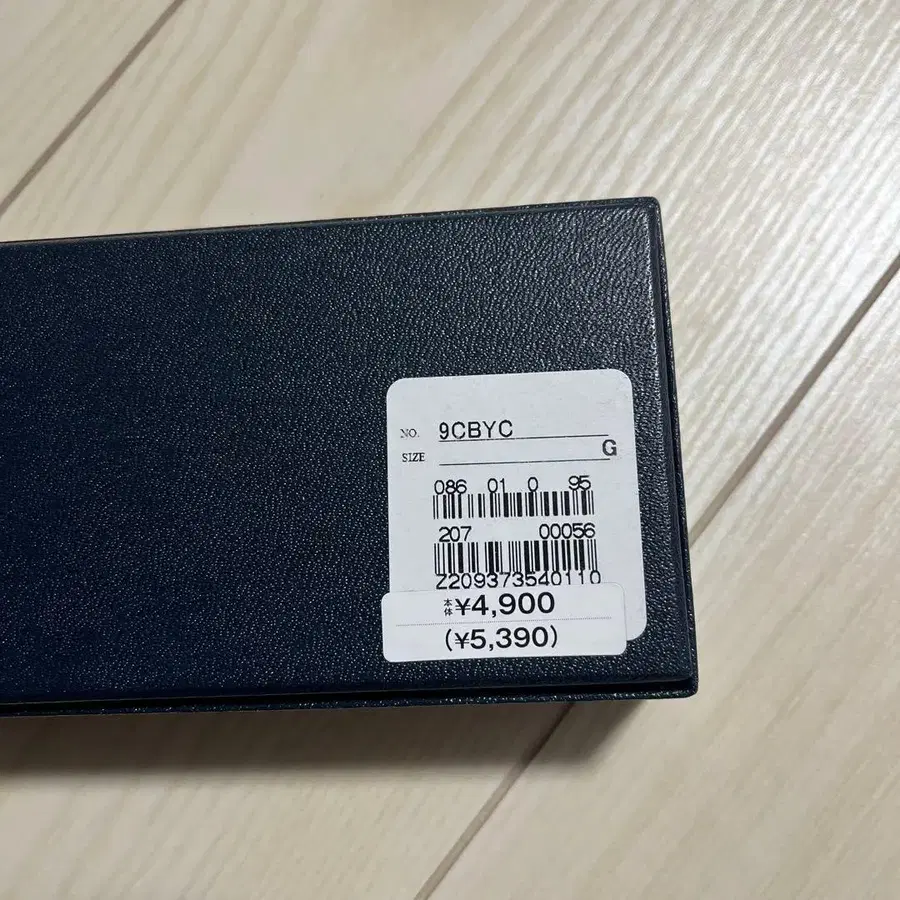 4번째 상품 이미지