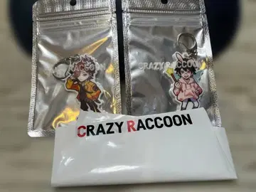 CRAZY RACCOON 아크릴 키링 2개 세트