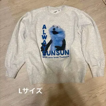 GU 순순 트레이닝복 L 사이즈