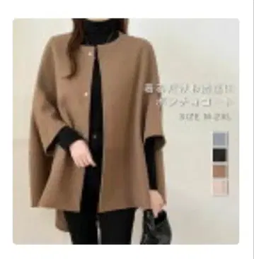 [택 포함 새상품] ZOYA 버튼 케이프 코트