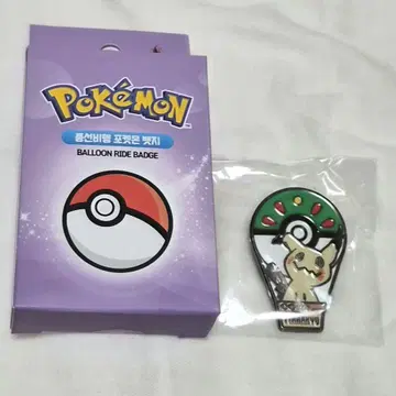 한국 롯데월드 포켓몬 미미큐 핀 배지
