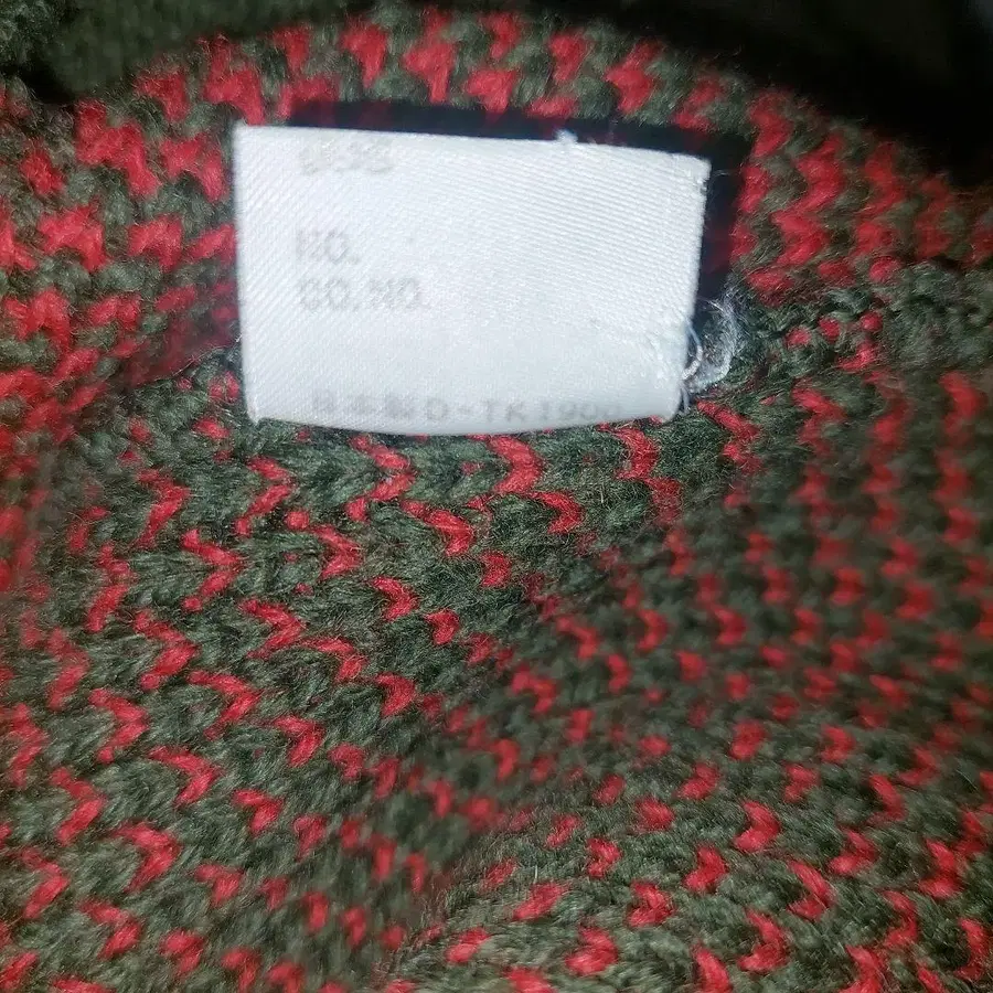 9번째 상품 이미지