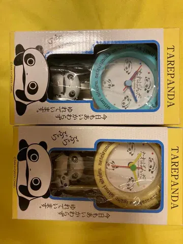 산엑스 타레판다 시계 스카이블루 옐로우 컬러