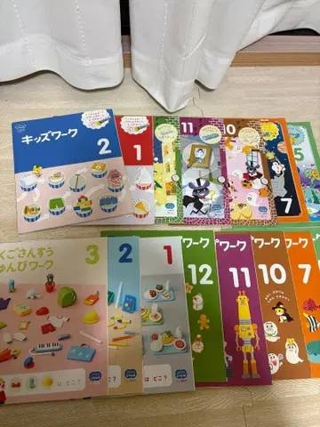 아이 챌린지 2015년생 5~6세용