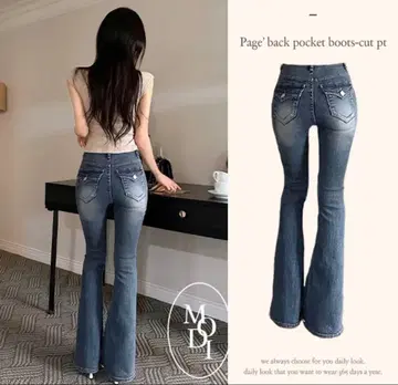 부츠컷 데님 팬츠 미드 블루 amood M 사이즈