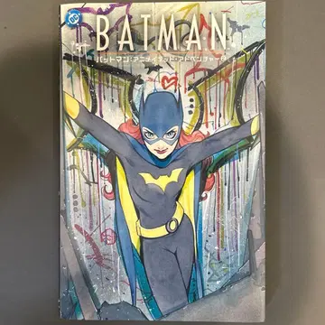 도쿄 코믹콘 2025 한정판 커버 모모코 피치 모모코 친필 사인 배트맨