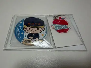 에구치 타쿠야 Kiramune 나가노 팬미팅 이름 키링 & 캔 거울 세트