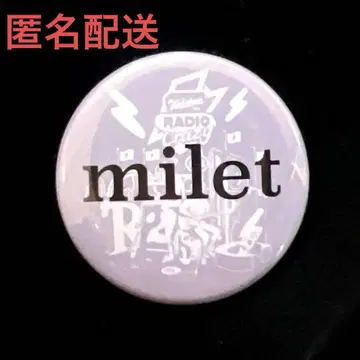 익명 배송 milet 레이디클레 캔뱃지 2025
