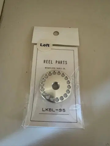 브라이트리버 LK 드래그 원형 드래그 LKBL-35 왼쪽 릴용
