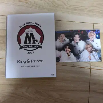 Mr. King & Prince First DOME TOUR 2022