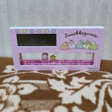 스미코구라시 디지털 시계 핑크