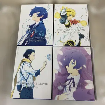 극장판 페르소나 3 완전 생산 한정판 전 4권 세트 Blu-ray
