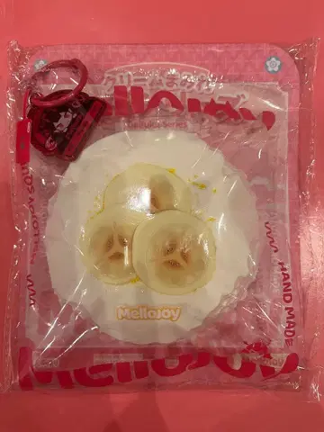 멜로조이 다이후쿠 바나나 스퀴즈