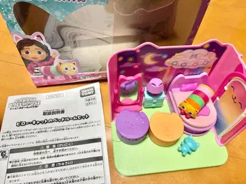 개비의 인형의 집 필로우캣의 침실 세트