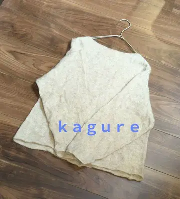 kagure 시스루 니트 포근한 모헤어 혼방 긴팔 아이보리 멜란지 베이지