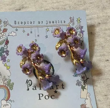 Palnart Poc 파르나토팍 캄파눌라 귀걸이 꽃