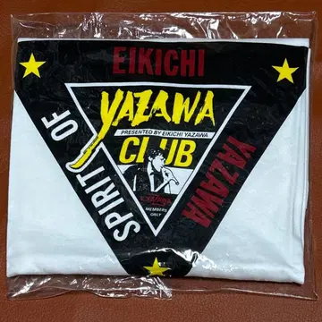 야자와 에이요시 티셔츠 90s YAZAWA CLUB 한정판 No0045