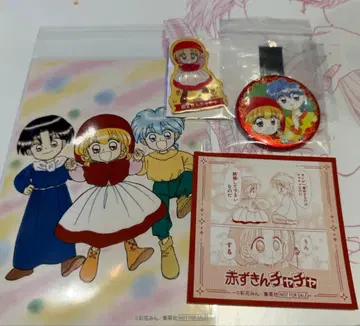 리본 카페 빨간 망토 차차 세트