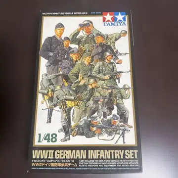 TAMIYA WWII GERMAN INFANTRY SET 1/48