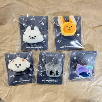 TXT 뿔바투 마스코트 반지 5개 세트