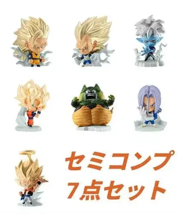 드래곤볼 초전사 피규어 9종 세미 컴프 7종 세트