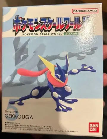 포켓몬 스케일 월드 개코인식