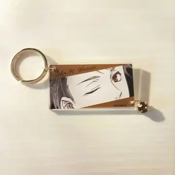 우국의 모리아티 키링 존 H 왓슨