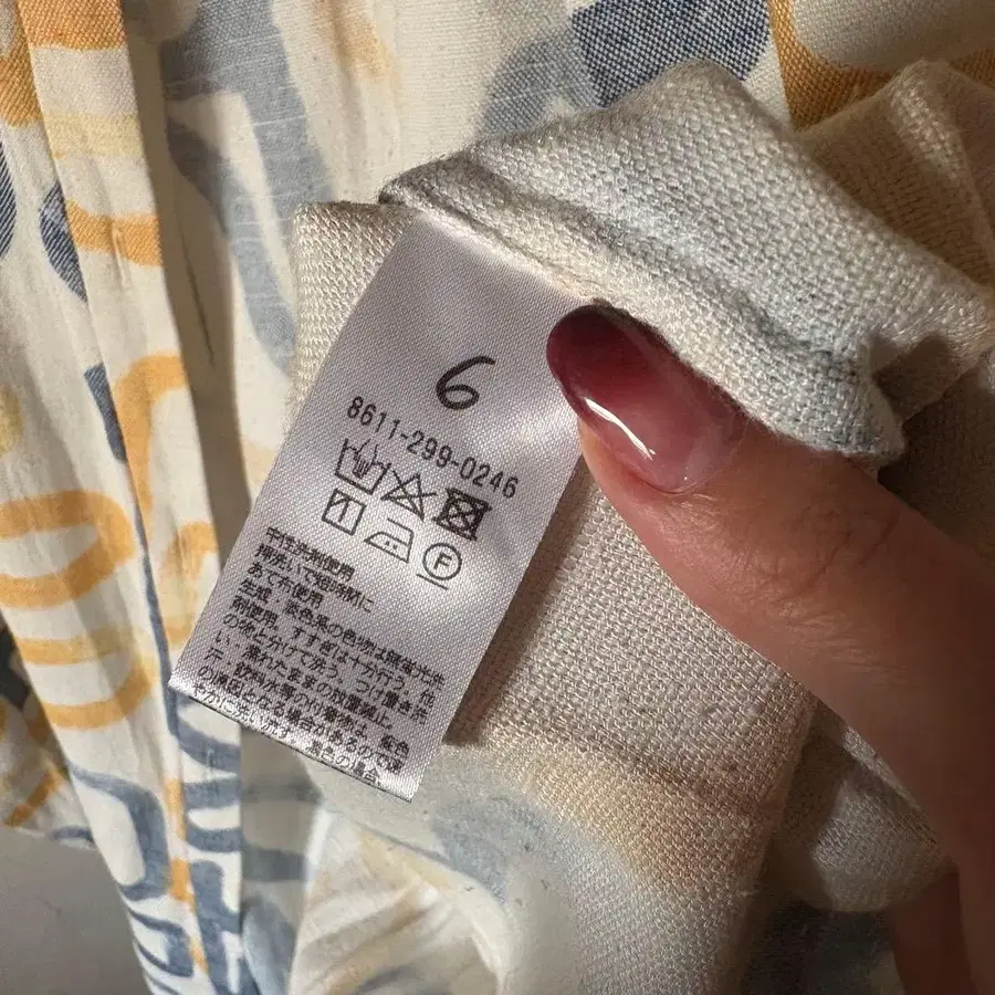 6번째 상품 이미지