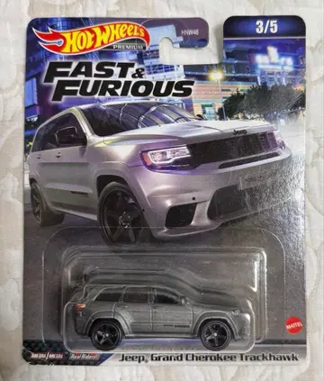 핫휠 지프 그랜드 체로키 트랙호크
