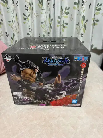 제일복권 원피스 라스트 원상 바솔로뮤 쿠마 vs 새턴 성