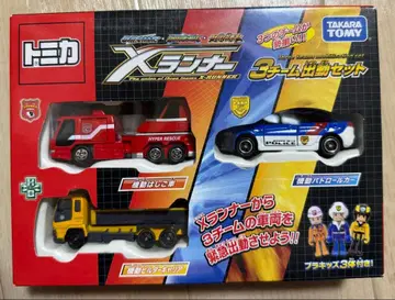 토미카 X러너 3팀 출동 세트 하이퍼레스큐 블루폴리스 빌더