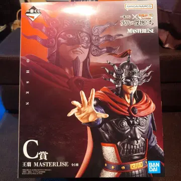 제일복권 춘추전국대전 킹덤 차세대의 걸물들 C상 왕전