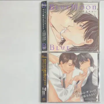 하마다 켄지 x 아베 아츠시 [ 비트윈 더 시트 ] 드라마 CD BLCD