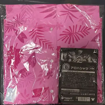 주토피아2 알로하 셔츠