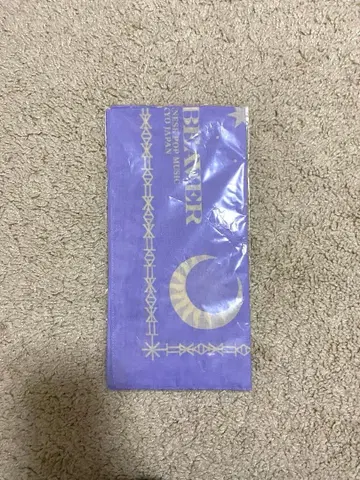 SUPER BEAVER 반다나 퍼플