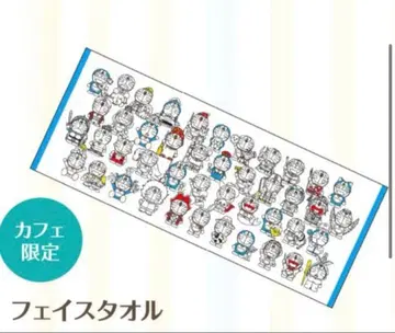 영화 도라에몽 팝업스토어 한정판 페이스 타월