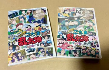 닌타마 란타로 셀렉션 스페셜의 단 그 하나 그 둘 세트 DVD