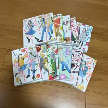 스킵과 로퍼 1~12권