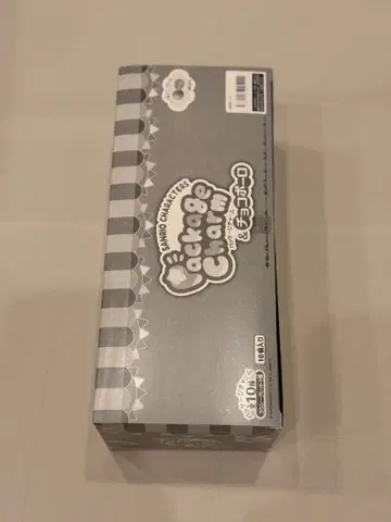 산리오 캐릭터즈 패키지 참 & 초코 보로 10봉 새상품