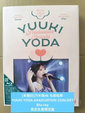 요다 유키 YUUKI YODA GRADUATION CONCERT 한정판