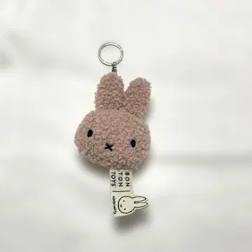 BONTONTOYS 미피 키링 핑크